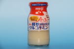 商品イメージ