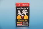 商品イメージ