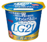 lgcup